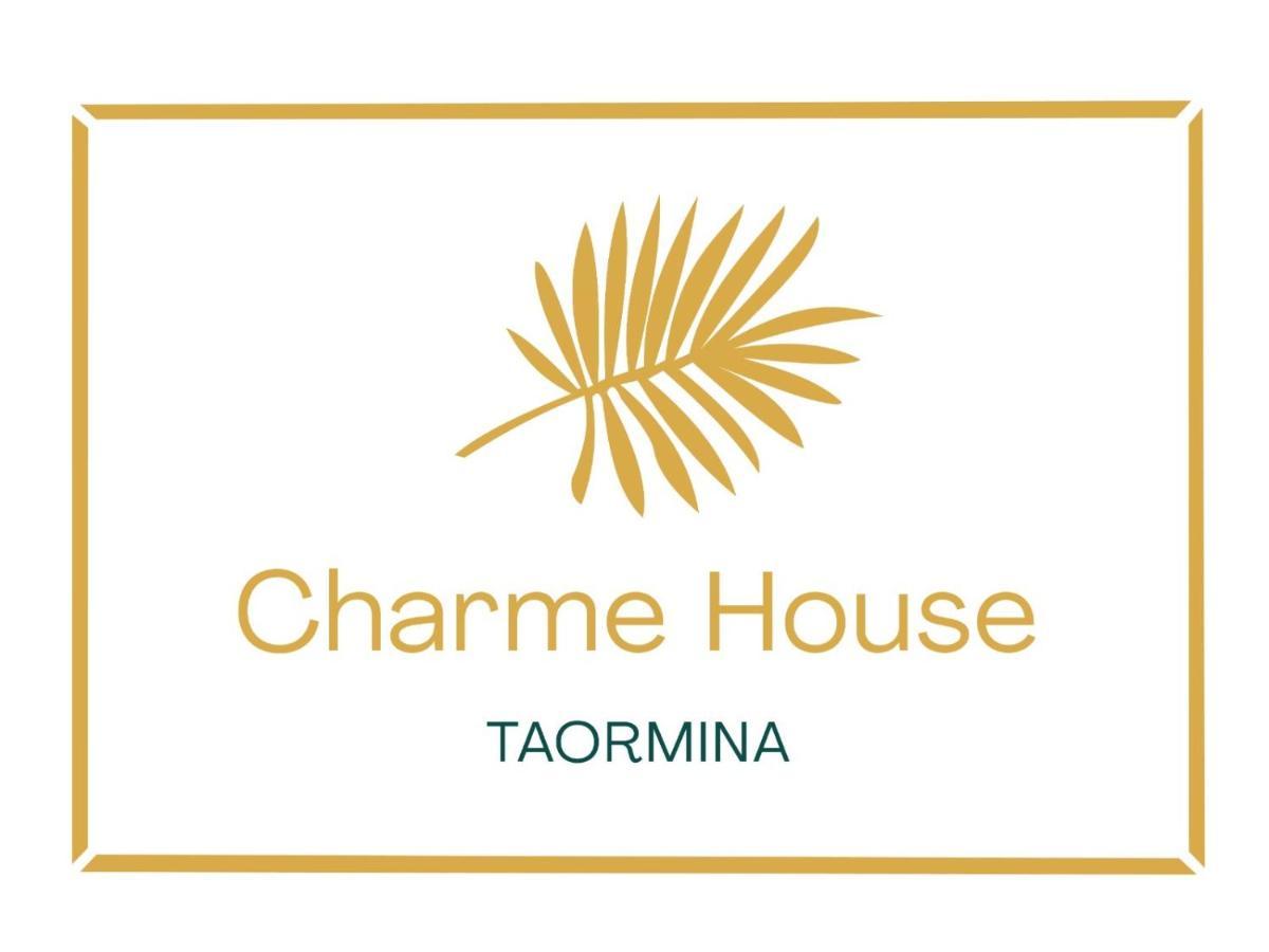 Charme House Taormina别墅 外观 照片
